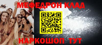 винт Кимры