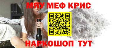 амфетамин Кингисепп