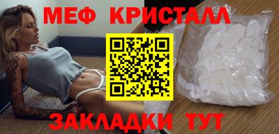 винт Кимры