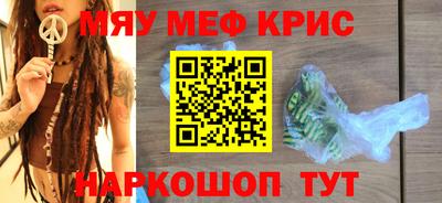 винт Кинель