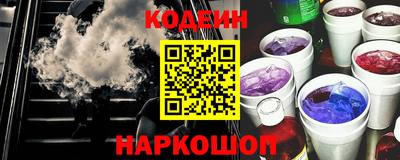 амфетамин Кингисепп