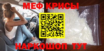 винт Кимры