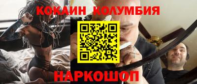 амфетамин Кингисепп