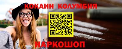 винт Кинель