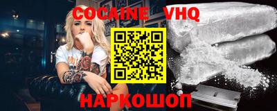 винт Кимры