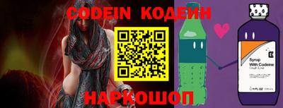 винт Кинель