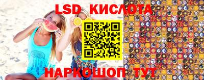 амфетамин Кингисепп