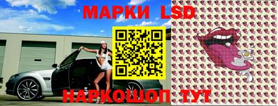 винт Кинель