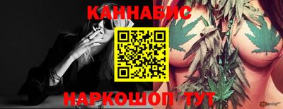 винт Кинель