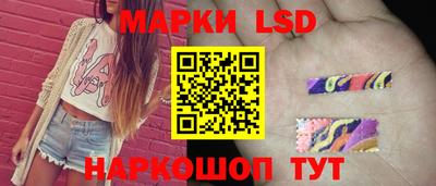 винт Кинель