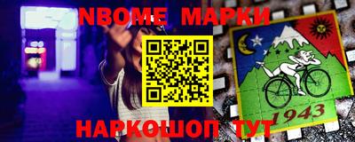 винт Кимры