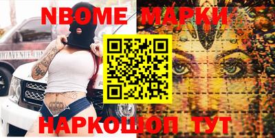 винт Кинель