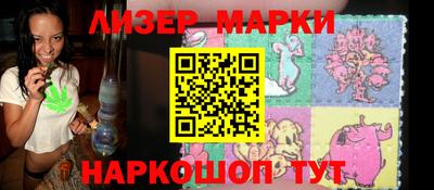винт Кимры