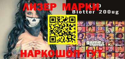 винт Кимры