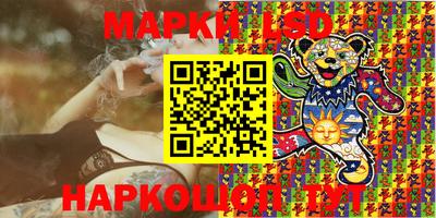 винт Кимры