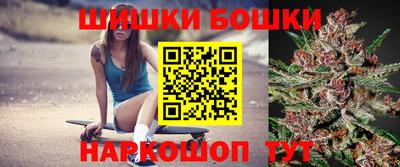 амфетамин Кингисепп
