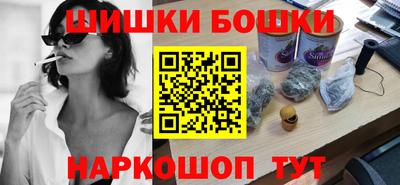 амфетамин Кингисепп