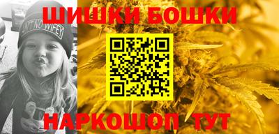 винт Кинель