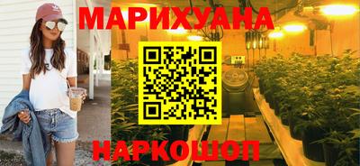 винт Кимры