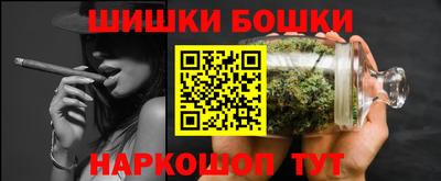 винт Кинель