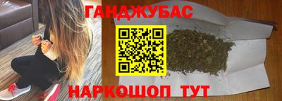 винт Кинель