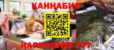 амфетамин Кингисепп