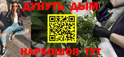 винт Кинель