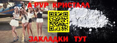 амфетамин Кингисепп