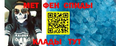 винт Кинель