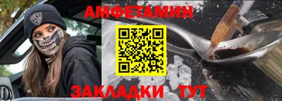 винт Кимры