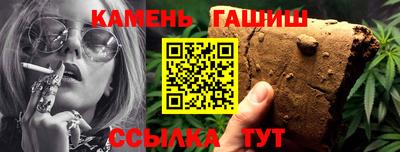 винт Кинель
