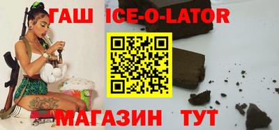 винт Кинель