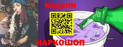 винт Кинель