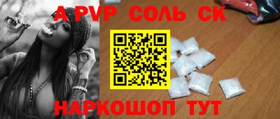 винт Кимры