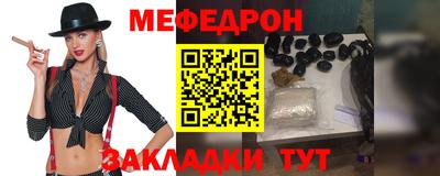 амфетамин Кингисепп