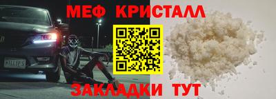 винт Кимры
