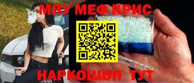 амфетамин Кингисепп