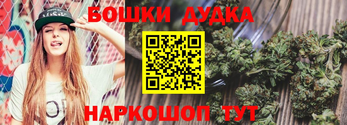 Конопля VHQ Тында